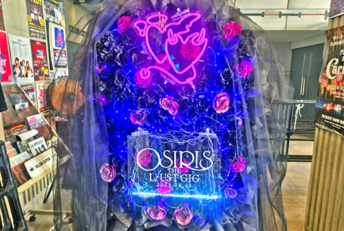 OSIRIS様のTHE LUST GIG公演祝いフラスタ @CLUB CITTA’