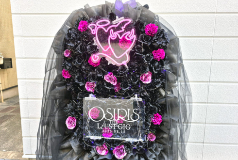 OSIRIS様のTHE LUST GIG公演祝いフラスタ @CLUB CITTA’