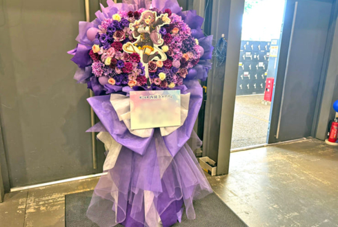 西園寺メアリ様の #ななしふぇす2025 出演祝いフラスタ @豊洲PIT