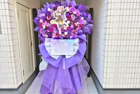 西園寺メアリ様の #ななしふぇす2025 出演祝いフラスタ @豊洲PIT