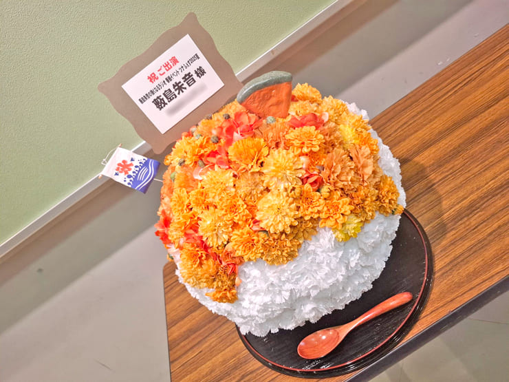 薮島朱音様の #ツナふぇす2025夏 開催&生誕祭祝い花 かき氷モチーフアレンジ @科学技術館サイエンスホール