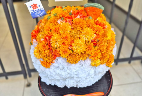 薮島朱音様の #ツナふぇす2025夏 開催＆生誕祭祝い花 かき氷モチーフアレンジ @科学技術館サイエンスホール
