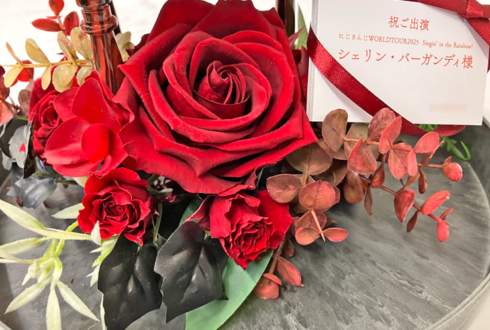 シェリン・バーガンディ様の #にじさんじWORLDTOUR2025 神戸公演祝い花 蓄音機アレンジ @神戸国際会館こくさいホール【花屋店頭展示】