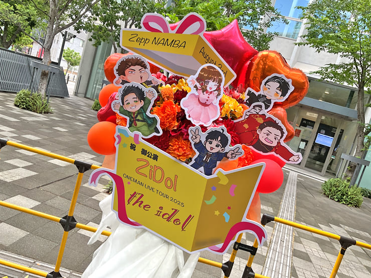 ZiDol様のライブ公演祝いフラスタ @Zepp Namba