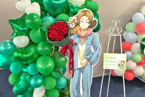 うらたぬき様のBDライブ公演祝いフラスタ @グランキューブ大阪