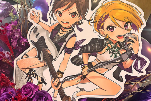 The QUEEN of PURPLE 瀬戸ファーブ役 広瀬ゆうき様＆越前ムラサキ役 野村麻衣子様の #4UxQOP ライブ公演祝いフラスタ @さいたま市文化センター
