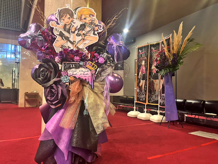 The QUEEN of PURPLE 瀬戸ファーブ役 広瀬ゆうき様＆越前ムラサキ役 野村麻衣子様の #4UxQOP ライブ公演祝いフラスタ @さいたま市文化センター
