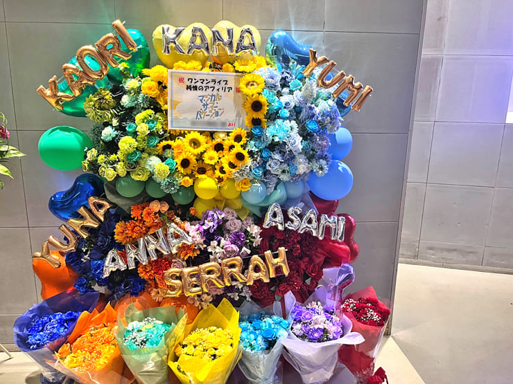 純情のアフィリア様のライブ公演祝い連結フラスタ&花束 @Zepp DiverCity