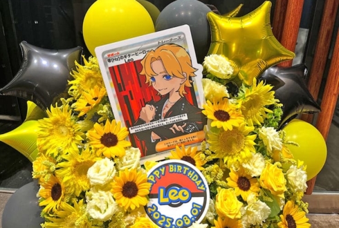 零[Hz] Leo様の生誕祭祝い花 @SHIBUYA PLEASURE PLEASURE