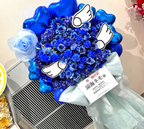 涼海ネモ様のライブ公演祝いフラスタ @アニメイトシアター