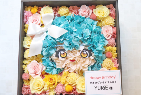 YURiE様のバースデー生配信ライブ公演祝い花 プリザーブドフラワーモチーフBOXアレンジ @タートルミュージック