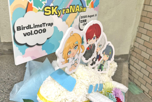 SKyraNAh様のライブ公演祝い花 飛行機モチーフアレンジ @江古田クラブドロシー