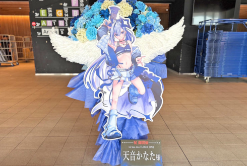 天音かなた様のライブ公演祝いフラスタ @有明アリーナ