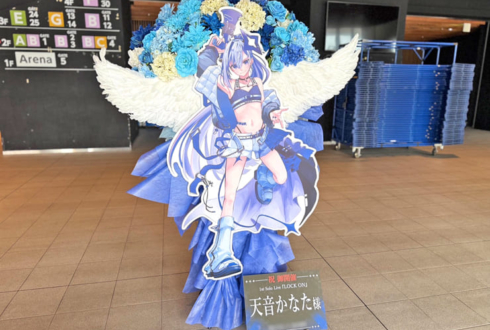 天音かなた様のライブ公演祝いフラスタ @有明アリーナ