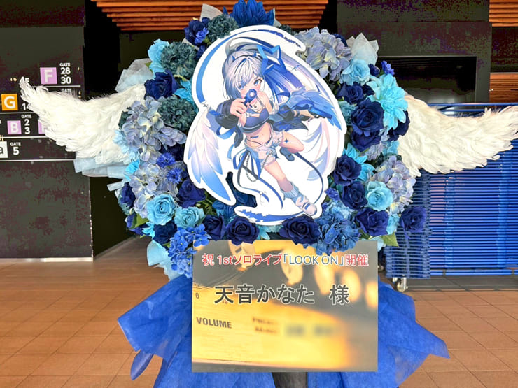 天音かなた様のライブ公演祝いフラスタ @有明アリーナ