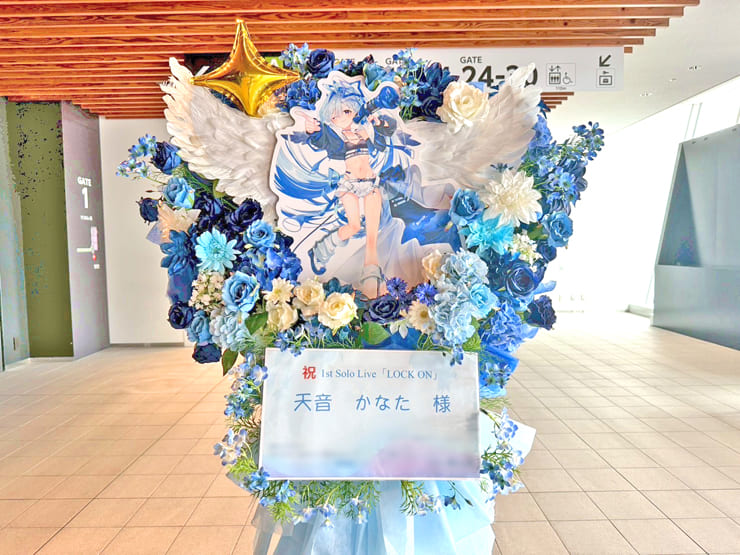 天音かなた様のライブ公演祝いフラスタ @有明アリーナ