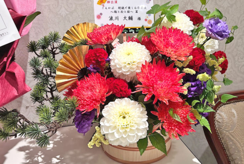 浪川大輔様の朗読劇 #こえかぶ 出演祝い花 @三越劇場