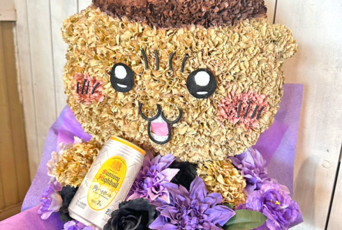 センダイガールズプロレスリング DASH・チサコ様の誕生日祝い花 くりまんじゅうモチーフアレンジ @ゼビオアリーナ仙台