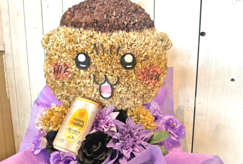 センダイガールズプロレスリング DASH・チサコ様の誕生日祝い花 くりまんじゅうモチーフアレンジ @ゼビオアリーナ仙台