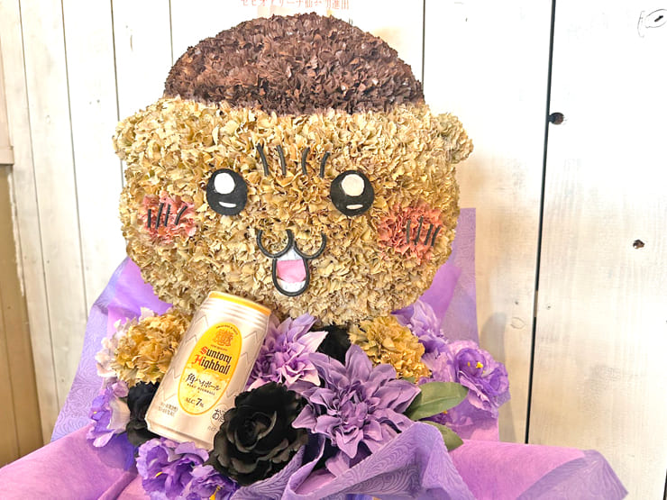 センダイガールズプロレスリング DASH・チサコ様の誕生日祝い花 くりまんじゅうモチーフアレンジ @ゼビオアリーナ仙台