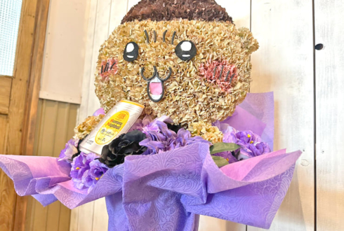 センダイガールズプロレスリング DASH・チサコ様の誕生日祝い花 くりまんじゅうモチーフアレンジ @ゼビオアリーナ仙台