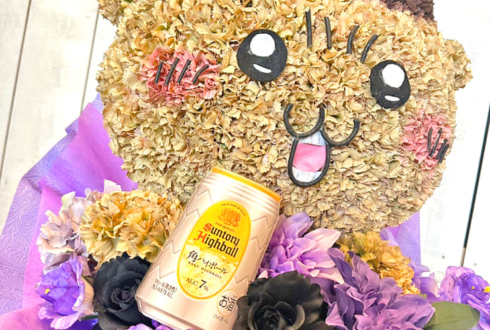 センダイガールズプロレスリング DASH・チサコ様の誕生日祝い花 くりまんじゅうモチーフアレンジ @ゼビオアリーナ仙台