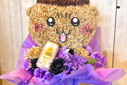 センダイガールズプロレスリング DASH・チサコ様の誕生日祝い花 くりまんじゅうモチーフアレンジ @ゼビオアリーナ仙台