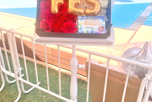 天月様 RAS様の #CRFES2025 出演祝い花 BOXアレンジ @東京ドーム