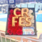 天月様 RAS様の #CRFES2025 出演祝い花 BOXアレンジ @東京ドーム