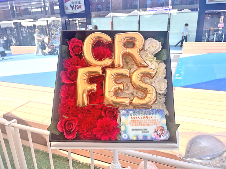 天月様 RAS様の #CRFES2025 出演祝い花 BOXアレンジ @東京ドーム