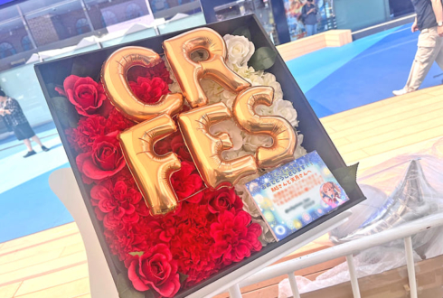 天月様 RAS様の #CRFES2025 出演祝い花 BOXアレンジ @東京ドーム