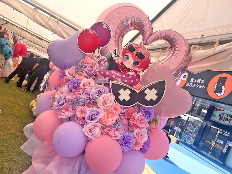 Francisco様の #CRFES2025 出演祝いフラスタ @東京ドーム