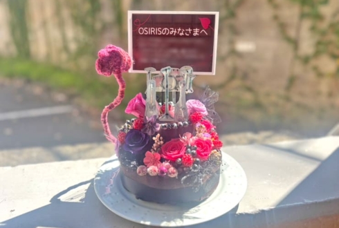 OSIRIS様のTHE LUST GIG公演祝い花 プリザーブドフラワービターチョコレートケーキ@CLUB CITTA’