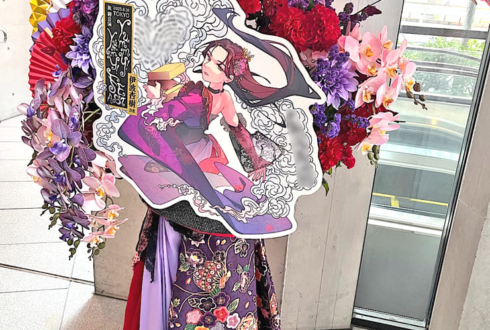 伊波杏樹様のライブ公演祝いフラスタ @EX THEATER ROPPONGI