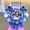 りえ様のALL AIKATSU！ ROCK FES.出演祝いフラスタ @TACHIKAWA STAGE GARDEN