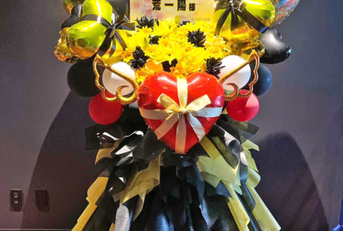 折原輝様 荒一陽様の #舞台アイチュウ 出演祝いフラスタ @ところざわサクラタウン