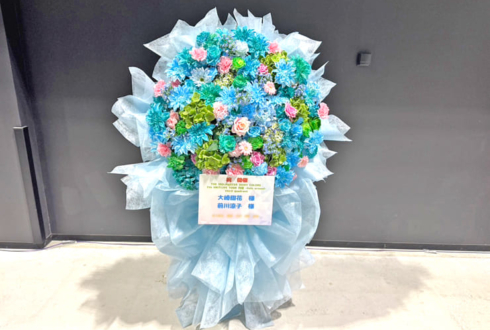 アルストロメリア 大崎甜花様 前川涼子様の #シャニマス7thUNITTOUR 公演祝いフラスタ @Aichi Sky Expo