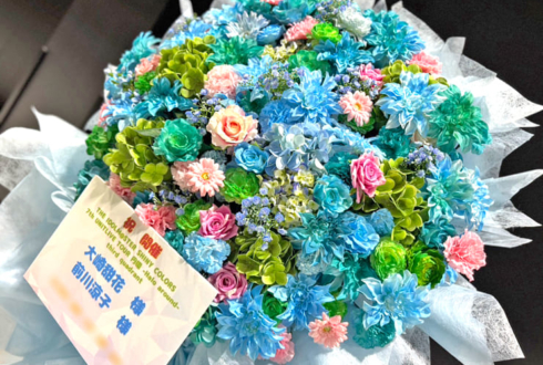 アルストロメリア 大崎甜花様 前川涼子様の #シャニマス7thUNITTOUR 公演祝いフラスタ @Aichi Sky Expo