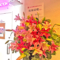 揚羽胡蝶様の爆誕祭祝いアイアンスタンド花 @栄RELATION・名古屋