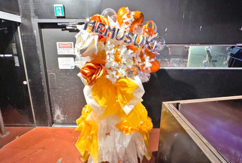 めむすけ様の生誕ライブ公演祝いフラスタ @SOUNDNOTE NAGOYA