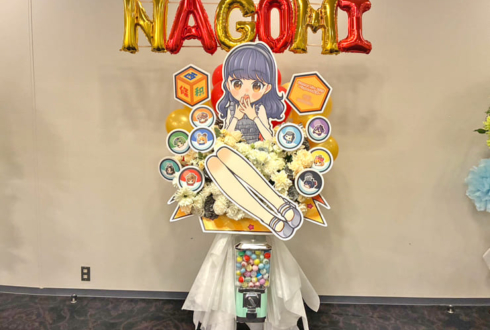 22/7 西條和様のライブ公演祝いガチャ組み込みフラスタ @ヒューリックホール東京