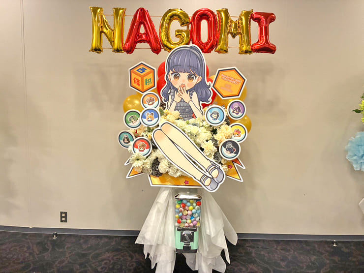 22/7 西條和様のライブ公演祝いガチャ組み込みフラスタ @ヒューリックホール東京