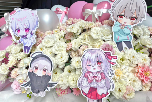 まふまふ様のライブ公演祝い連結フラスタ @国立代々木競技場 第一体育館