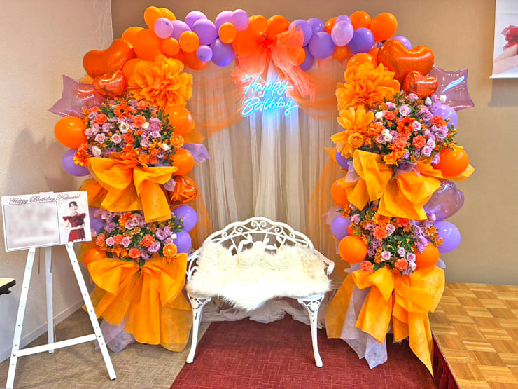 田中菜津美様の生誕祭祝い連結アーチ @ホテルマリナーズコート東京