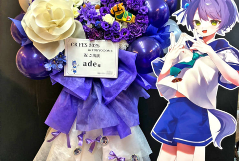 keiinkokoro@gmail.com
