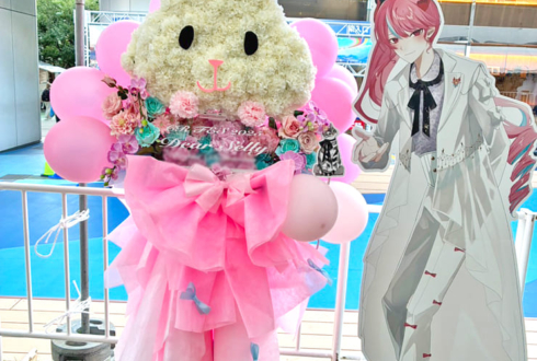 Selly様の #CRFES2025 出演祝いハムスターモチーフフラスタ @東京ドーム