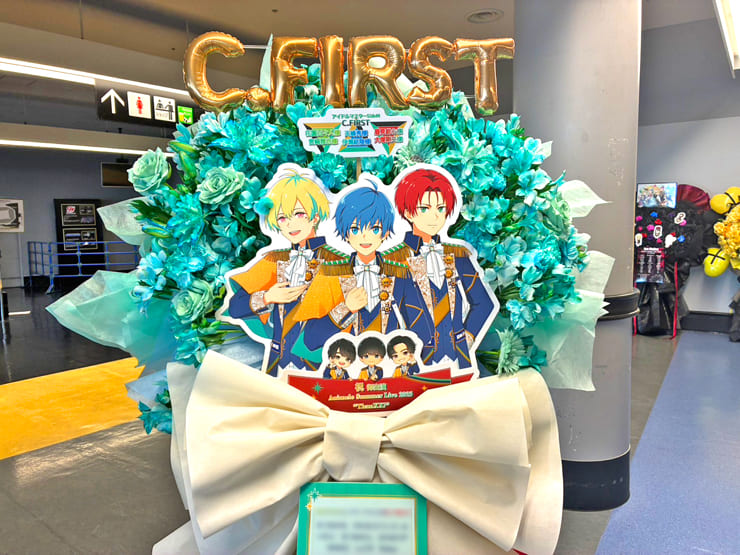 C.FIRST様の #アニサマ 2025 DAY3出演祝いフラスタ @さいたまスーパーアリーナ