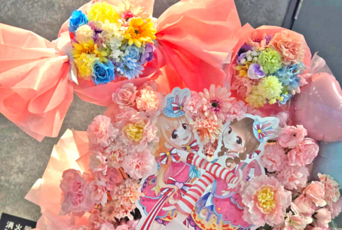 双葉杏様 五十嵐裕美様の #デレステ10thツアー千秋楽 公演祝いキャンディモチーフフラスタ @Kアリーナ横浜