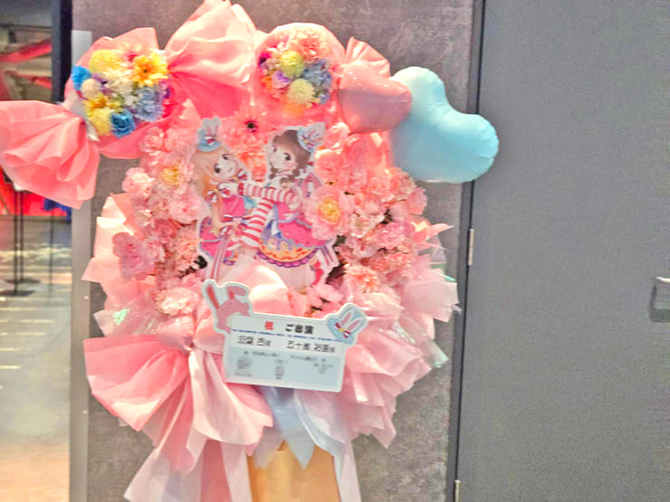 双葉杏様 五十嵐裕美様の #デレステ10thツアー千秋楽 公演祝いキャンディモチーフフラスタ @Kアリーナ横浜