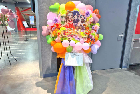 会沢紗弥様 天野聡美様の #デレステ10thツアー千秋楽 公演祝いフラスタ @Kアリーナ横浜
